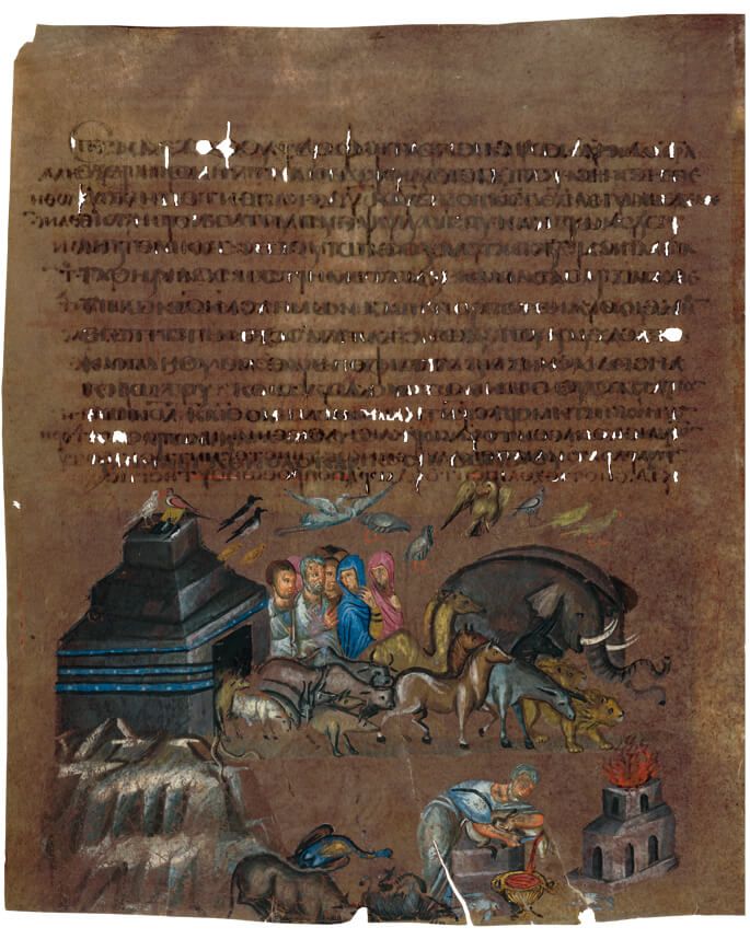 Die Wiener Genesis: Die Handschrift